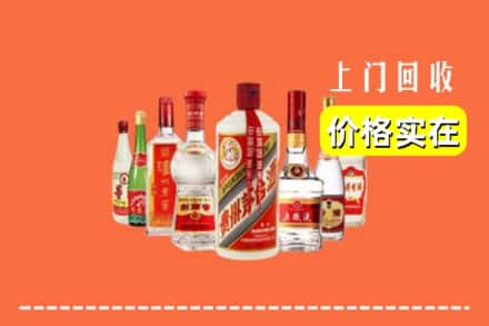 新乡原阳县回收烟酒