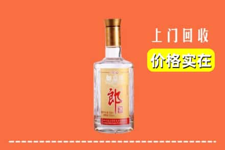 新乡原阳县回收老郎酒